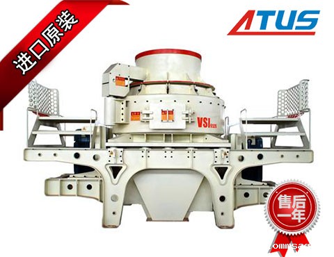 制砂生产设备减速机