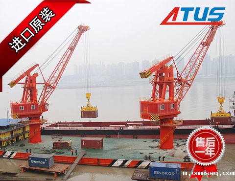 浮式起重机液压泵、马达