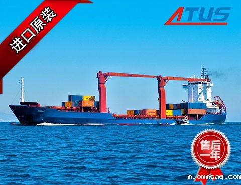 海洋起重机减速机