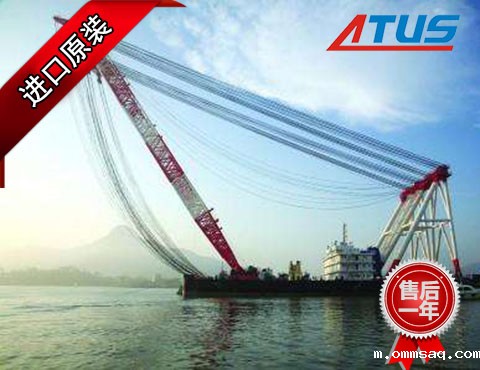 双臂甲板起重机减速机