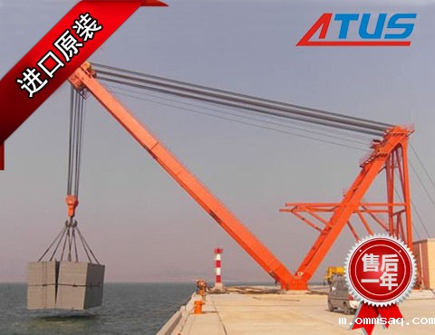 斜撑式桅杆起重机减速机