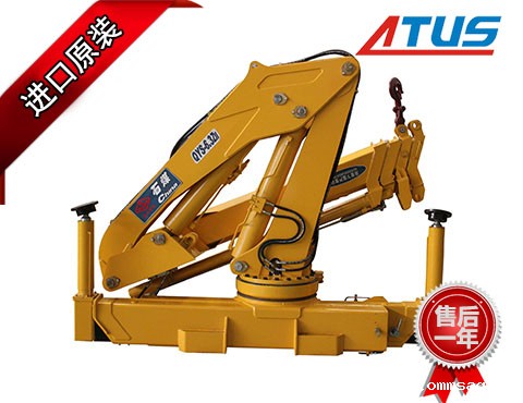 折臂型起重机液压马达