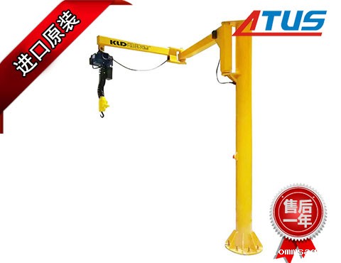 折臂型起重机减速机