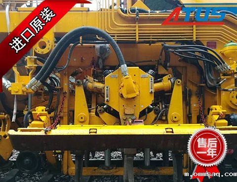 捣固机液压马达