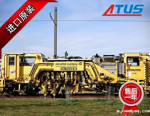 捣固机液压泵、马达及减速机