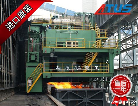 拦焦车液压泵、马达