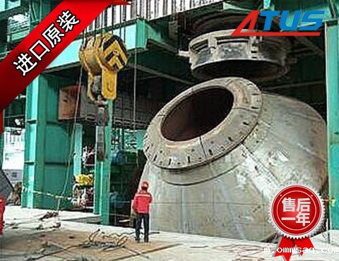 炼钢转炉减速机