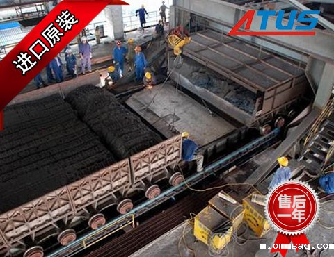 烧结机液压马达