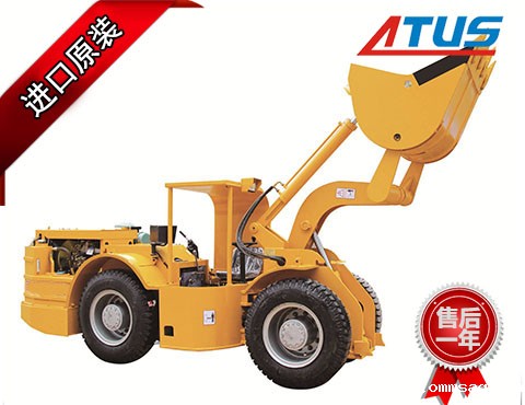 铲运机液压马达