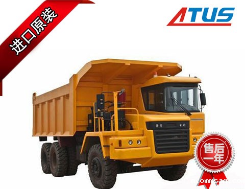 矿用自卸车液压马达