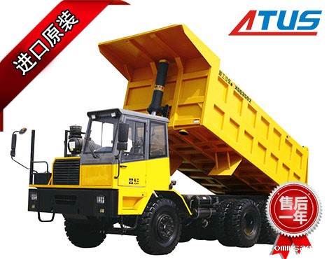 矿用自卸车减速机