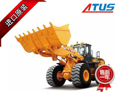 轮式装载机液压泵