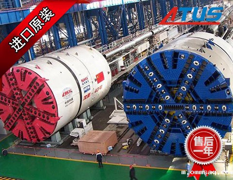 盾构机液压马达