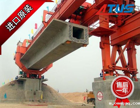 架桥机液压马达