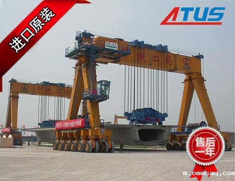 提梁机液压马达