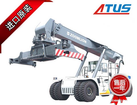 正面吊液压马达