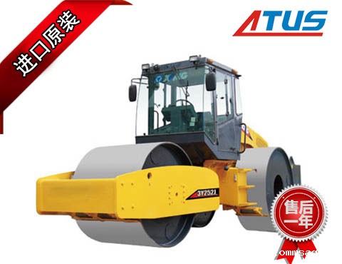 静碾压路机减速机