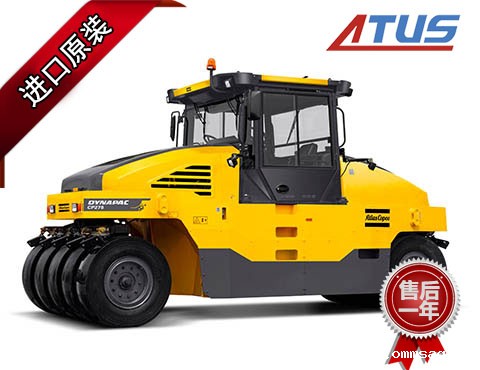 轮胎压路机液压马达