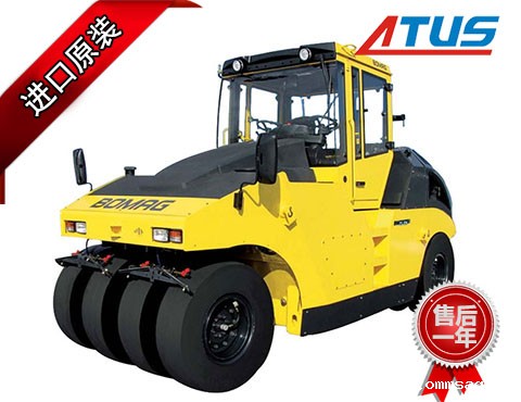 轮胎压路机减速机