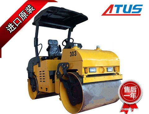 双钢轮压路机液压马达